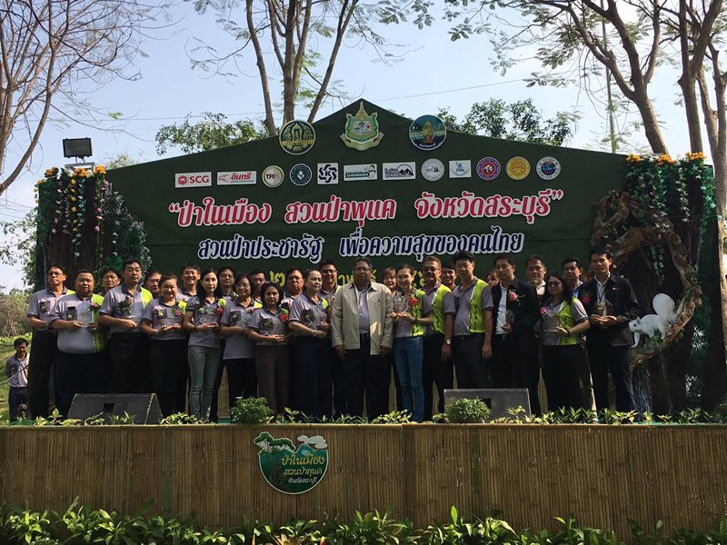 Chememan Supported “Pa Nai Mueang Suan Pa Phu Khae Saraburi” Project. (Forest In The City, Phu Khae Park, Saraburi)