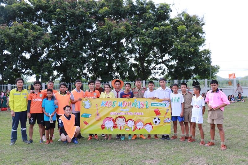 CMAN Held "Kids Nok Tam Lar" Activity for Local Youths