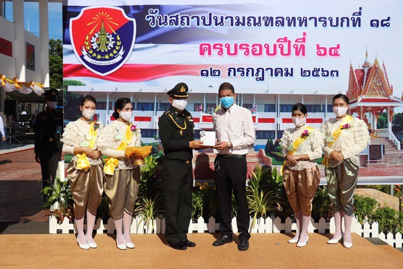 Chememan Joined the 18th Military Circle Foundation Day