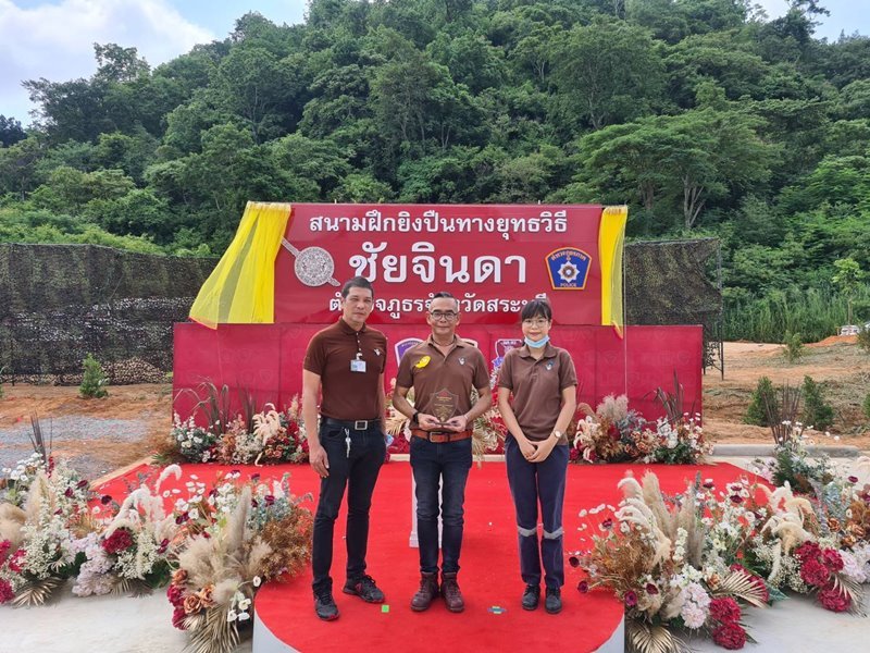 The opening ceremony of Provincial Police’s Tactical Shooting Range, Saraburi