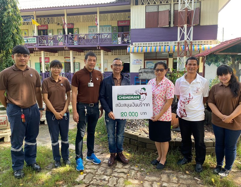 สนับสนุนการปรับปรุงภูมิทัศน์ โรงเรียนนิคมทับกวางสงเคราะห์ 2