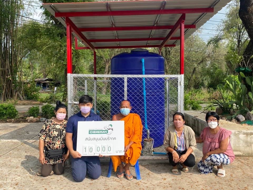 การปรับปรุงซ่อมแซมบ่อน้ำบาดาลวัดบำเพ็ญบุญ