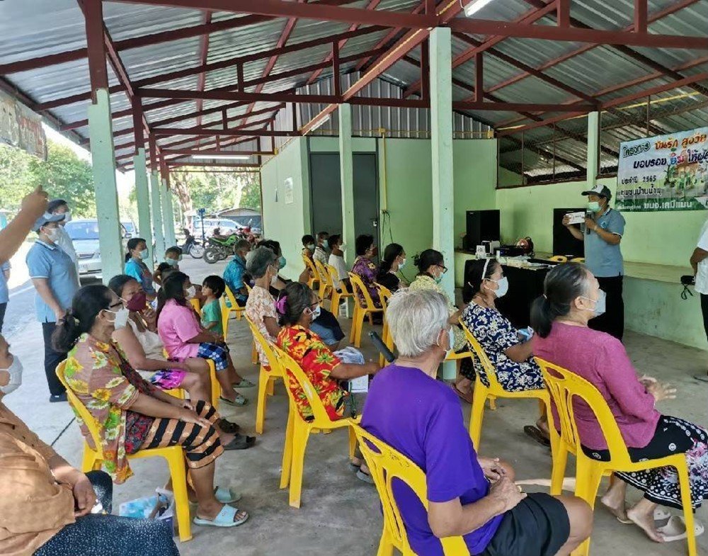 บริษัท เคมีแมน จำกัด (มหาชน) สนับสนุนกิจกรรม “ปันรักสูงวัย สุขใจมอบรอยยิ้มให้ผู้สูงอายุ”