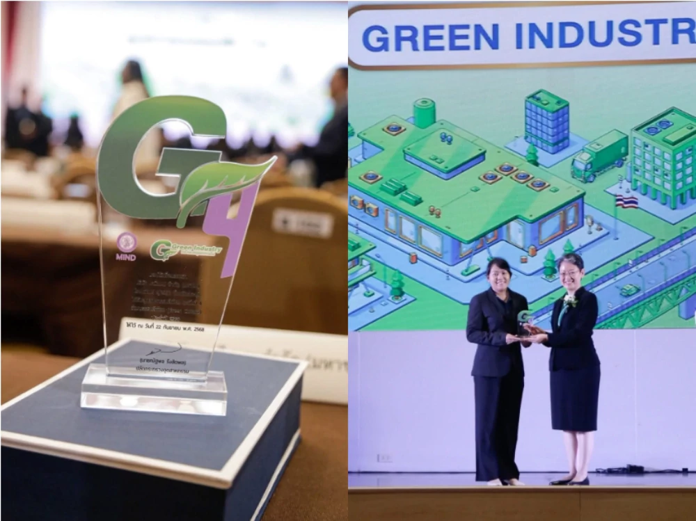 เคมีแมนฯ ก้าวสู่ “อุตสาหกรรมสีเขียว ระดับที่ 4” ตอกย้ำวัฒนธรรมองค์กรเพื่อความยั่งยืน