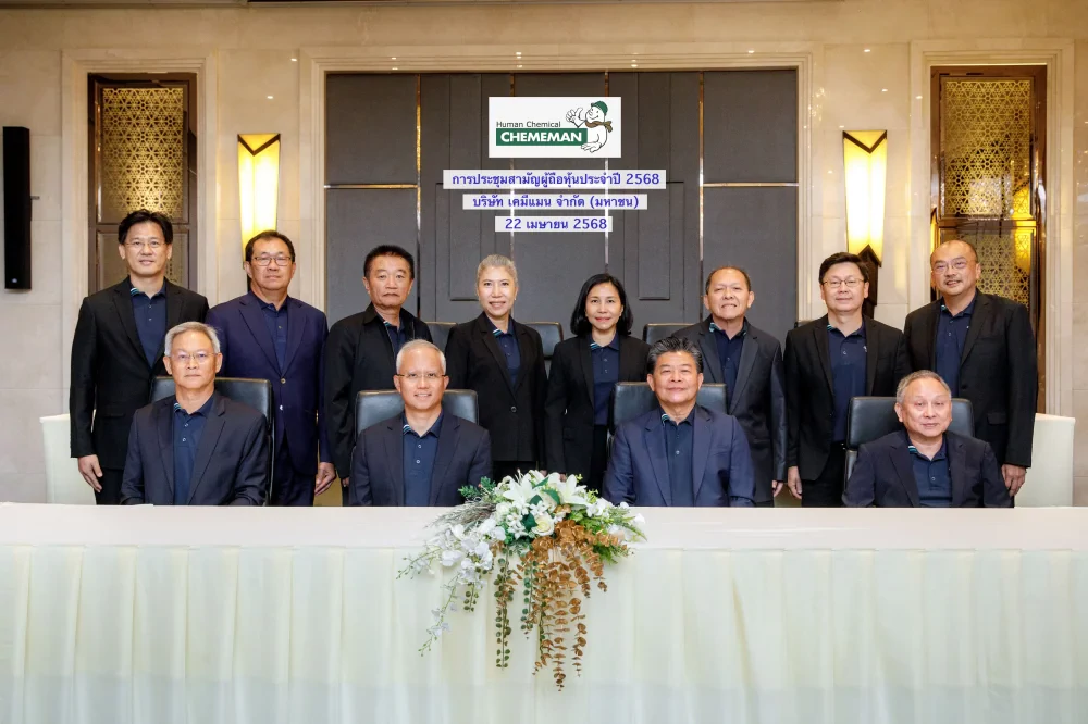 CMAN Shareholders Approve Dividend of THB 0.12 per Share, Payment Scheduled for May 21