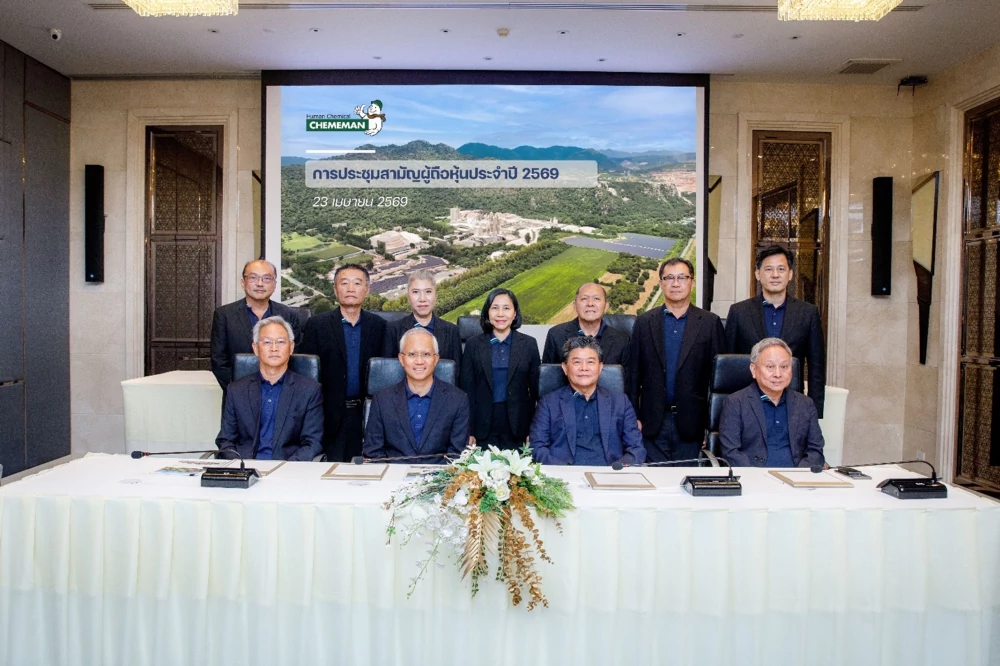CMAN Shareholders Approve THB 0.15 Dividend Following Strong 2025 Performance, Payment Set for May 20